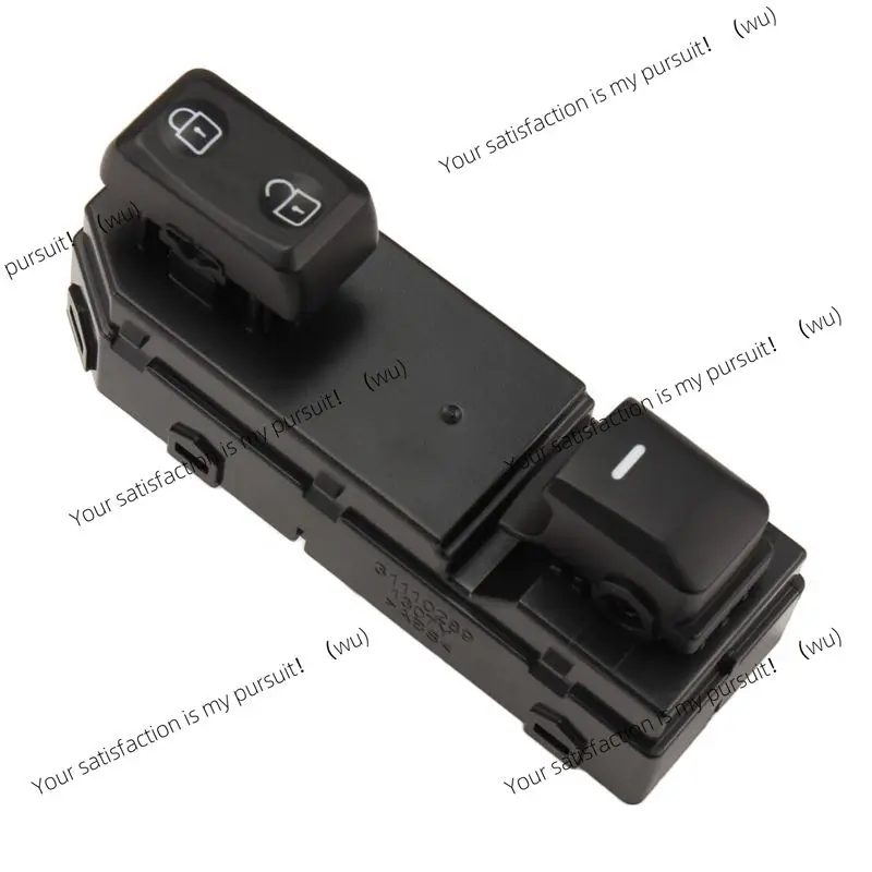 New For KIA Sportage 10-16 93575-3W100 Front Right Power Window Control Switch Regulator Button 93576-3W100 935753W100-A61E