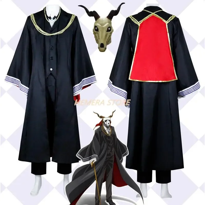 Elias Ainsworth Cosplay Anime The Ancient Magus Bride Costume Chise Hatori Cosplay Trench Cloak Halloween Uniform Mask Cute OA31