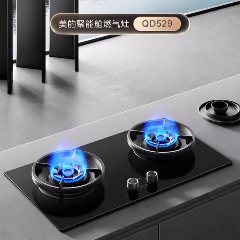 

AK7PRO газовая плита с датчиком пожара, природный газ, двойная плита, настольная бытовая встраиваемая газовая плита AK5PRO