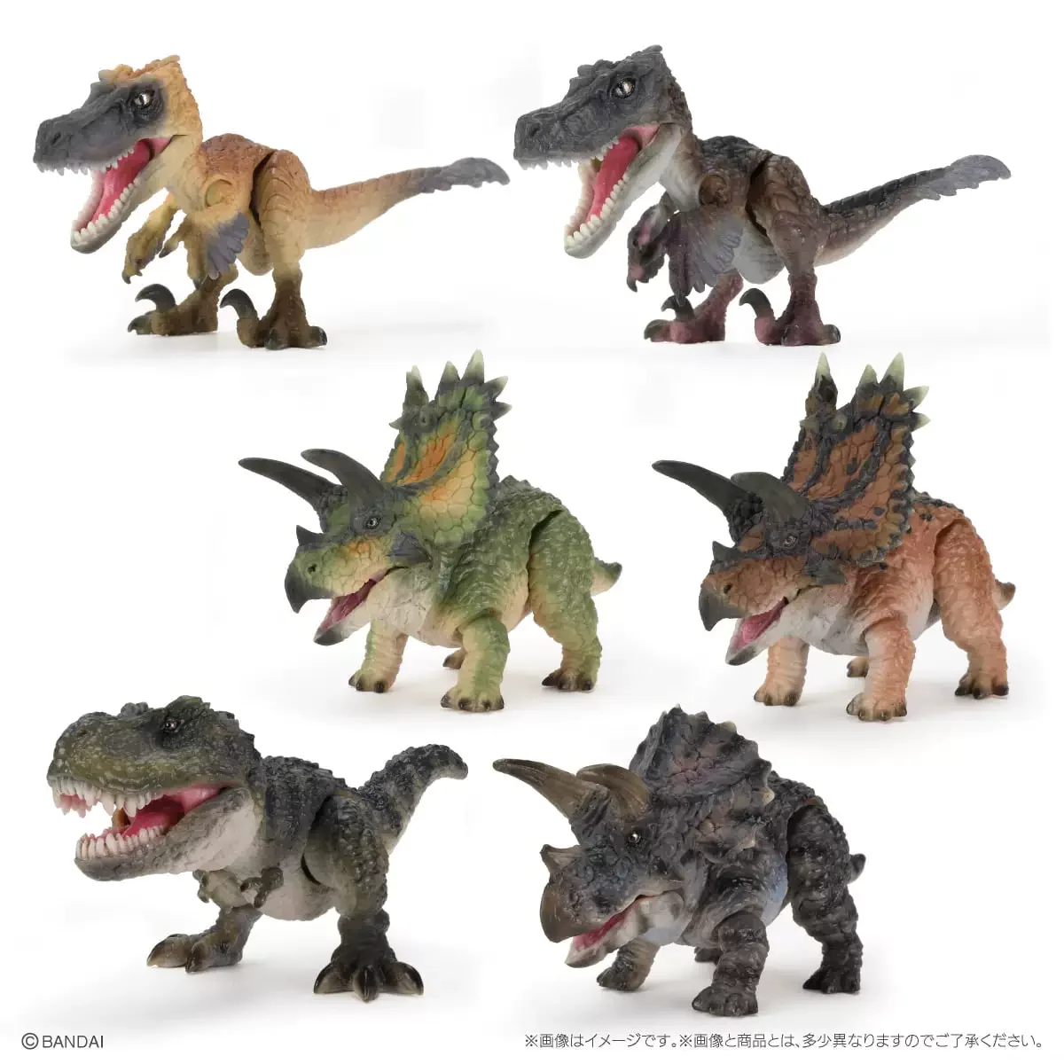

Bandai Gashapon Dinosaur Series No.3 Collectible Toy Realistic Q Version Triceratops Velociraptor Tyrannosaurus Blind Box