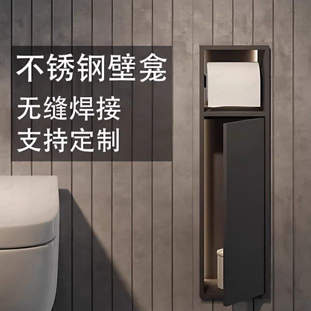 Bathroom 304 stainless steel toilet brush niche recessed hidden device rack toilet with door bathroom paper towel holder