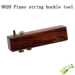 Piano Tool 9020 Piano string string buckle tool pure solid wood