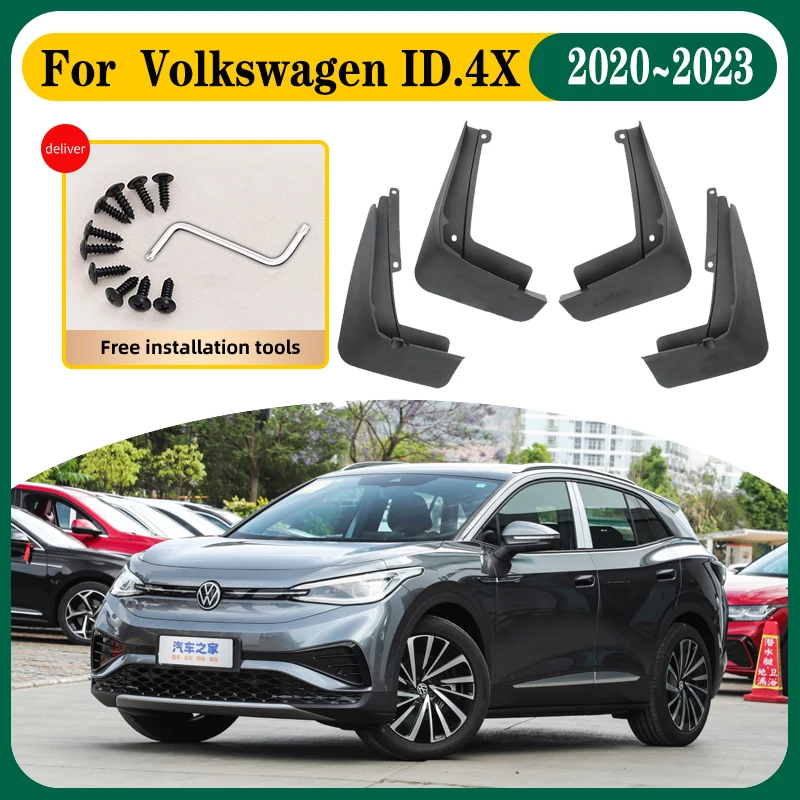 

Car Mud Flaps For Volkswagen ID4X Accessories VW ID.4X ID 4X 2020~2023 Car Mudflaps Splash Guards Front Rear Fenders Accessories