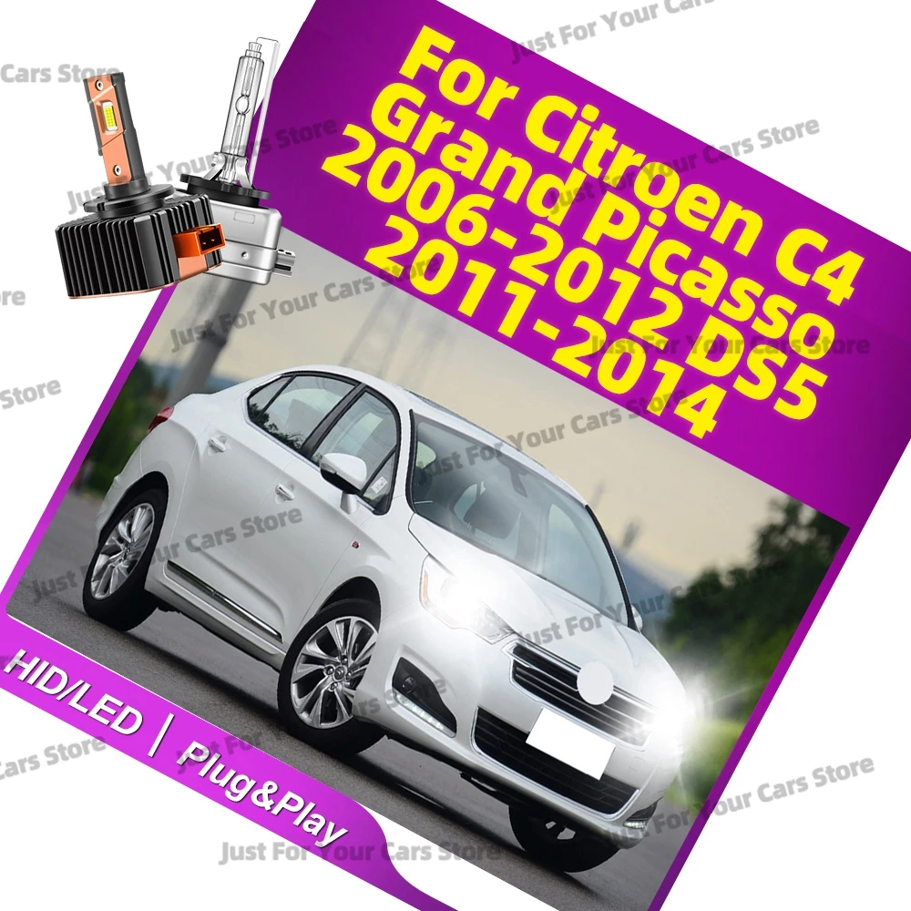 

2x HID/светодиодные фары 6000K 12V лампы Plug-N-Play для Citroen C4 Grand Picasso 2006-2012 C4 C5 C8 DS4 DS5 2011-2014 аксессуары