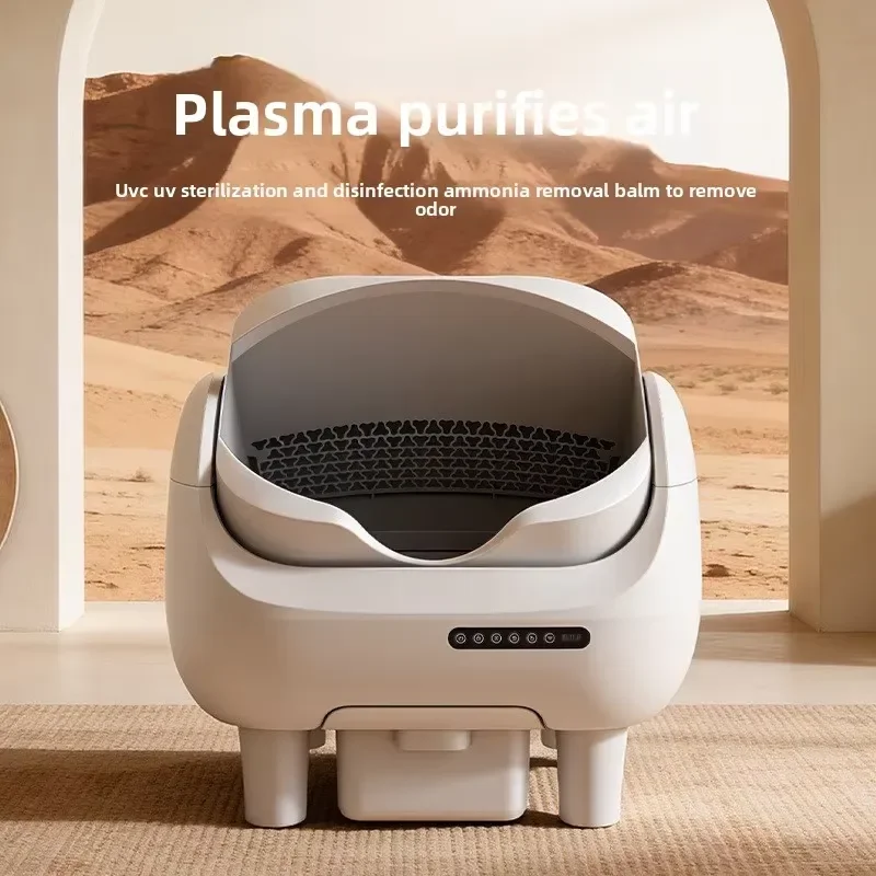 2026Hot Fifth Generation Intelligent Box Toilet UV Disinfection Ointment Odor-Removing Open Household 20240503