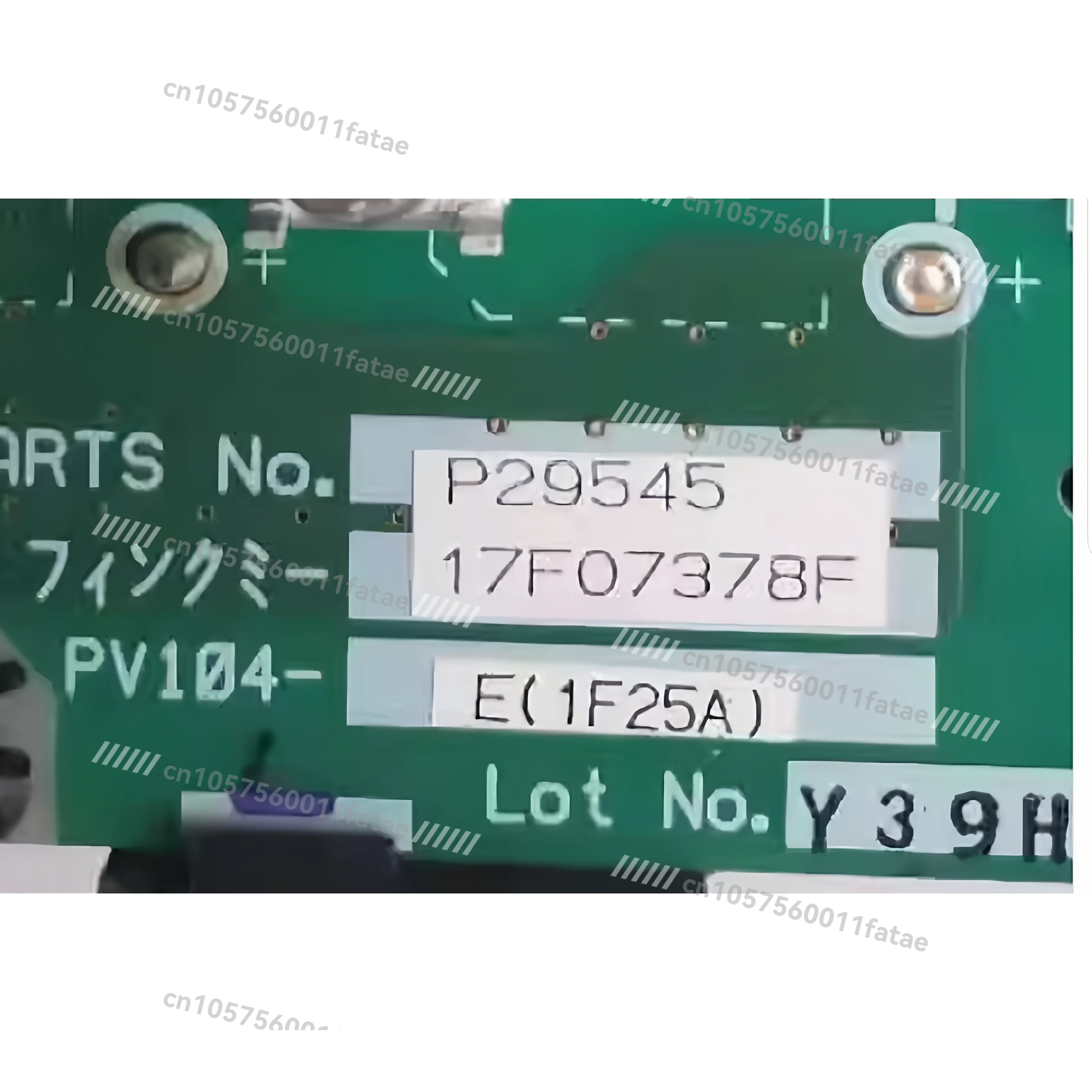 17B42318A Multi-line Frequency Conversion Module P29545 17F07378F/C 18128 P29158