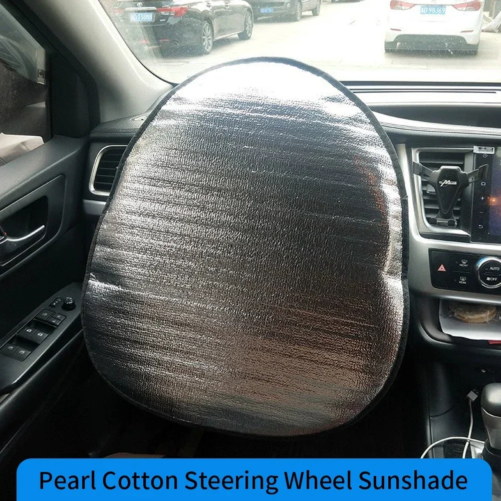 Double Heat Insulation Sunshade Cover Protection Car Interior Accessories Car Sun Visor Sunroof Auto Steering Wheel Sun Shade
