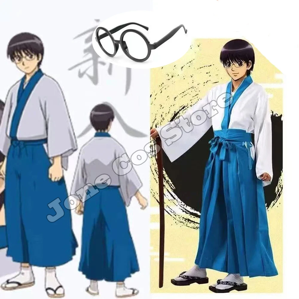 Disfraz de Cosplay de Shimura Shinpachi, Anime Gintama, Kimono de Cosplay de Shinpachi Shimura, Peluca, Trajes Unisex para Halloween, Disfraces para Adultos