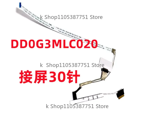 30pin LCD Screen Video Display Cable Replacement For HP Victus 16-E 16-D G3M M81348-001 DD0G3MLC020