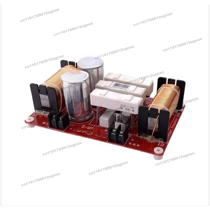 

550W High-power Single-channel Subwoofer, Single 15-inch Subwoofer Adjustable Audio Divider