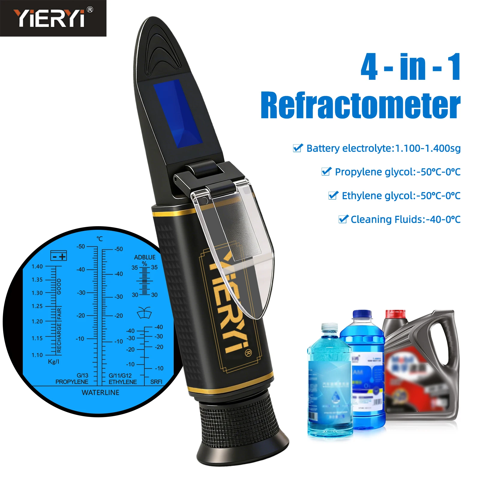 Yieryi 4-in-1 Car Antifreeze Refractometer Ethylene Propylene Glycol Freezing Point Battery Acid Tester Liquid Cleaning Tool ATC