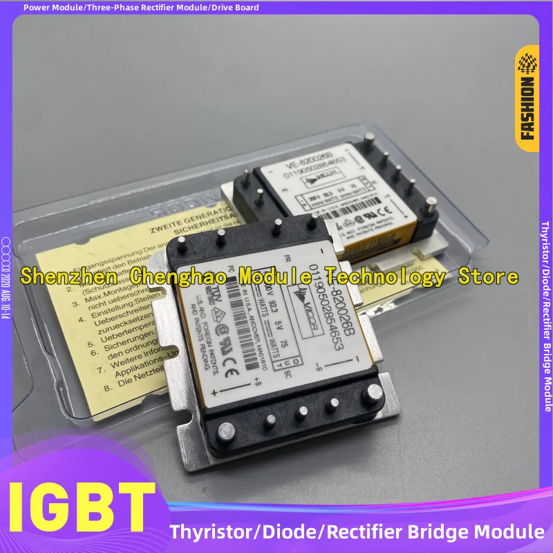 IP-251-CU IP-260-CY IP-260-CV VE-262-IU VE-262-EU VE-262-CU VE-820026B VI-RAM-E2 IP-260-CW IP-260-CY