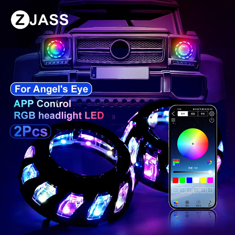 Car Modified Headlights Rgb Two-Color App Control Angel Eye Spiral Vortex Colorful Motorcycle Headlight Modification Accessories