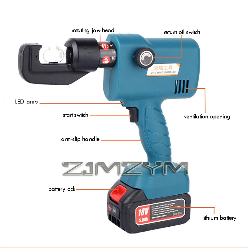 SME-70 18V Lithium Battery Hydraulic Crimping Tool 4-70mm² Electrician Pliers for Copper Aluminum Terminal