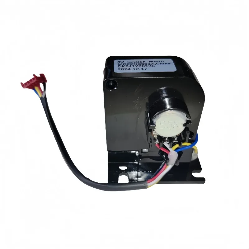 Applicable to the tension wire motor ICON193223 fitness bike resistance adjustment motor accessory