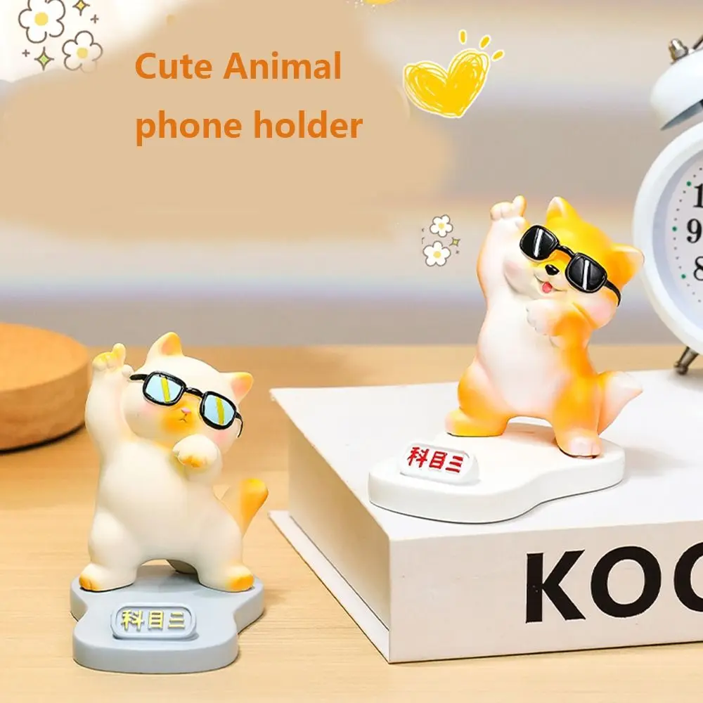 Resin Cool Cat Phone Stand Cat Dog Anti-slip Shiba Inu Mobile Phone Holder Statue Multi-functional Desk Lazy Phone Bracket