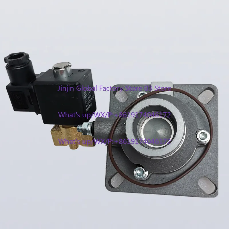 Screw air compressor intake valve assembly 7.5KW air compressor universal suction valve AIV-25Y-K