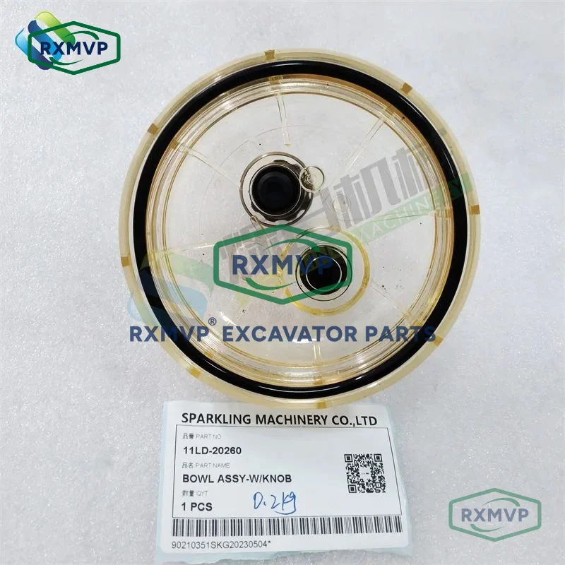 11LD-20260 R110-7 R140LC-9 Excavator Spare Part W/Knob Bowl Assy 11LD-20260