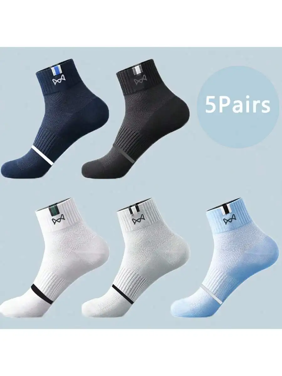 5 pairs of socks men\'s mid-tube breathable vertical bar deodorant wicking sweat sports business socks for men