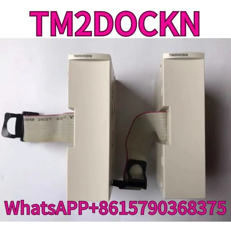 Used PLC module TM2DOCKN