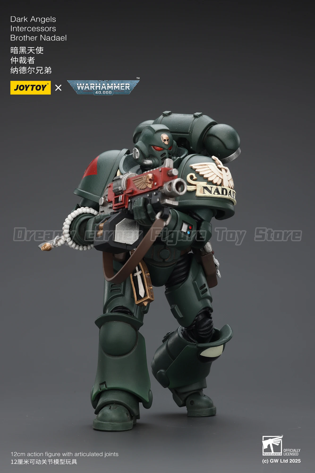 

В наличии: JOYTOY Warhammer 40K Dark Angels Intercessors Brother Nadael Asharr, 2 шт., фигурка 1/18 масштаба.
