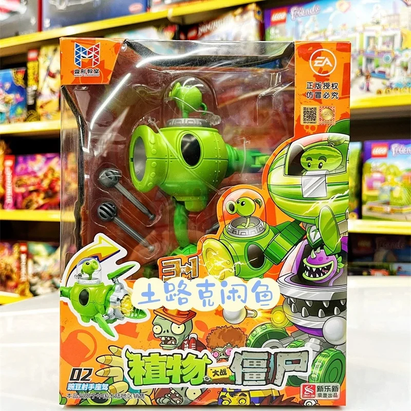 Planten Vs. Zombies 3-In-1 Set Watermeloen Erwt Werper Grote Mond Bloem Auto Kinderen Jongen Transformatie Speelgoed gift