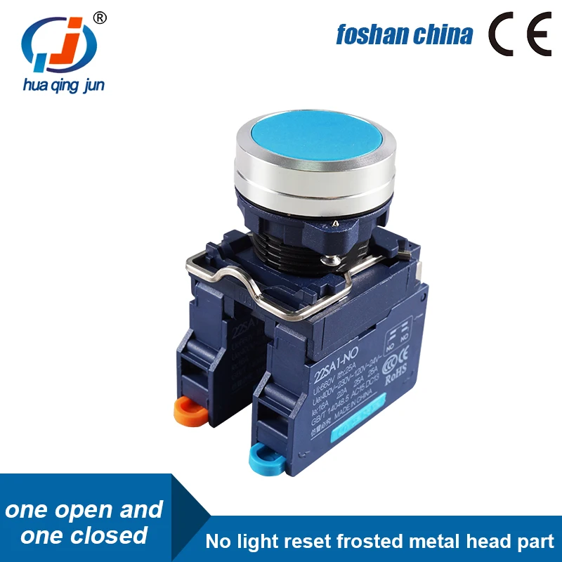 Huaqingjun Không Có Đèn Led Đặt Lại Mờ Đầu Kim Loại Bình Thường Mở NC Nút Ấn Công Tắc Cho Module Relay