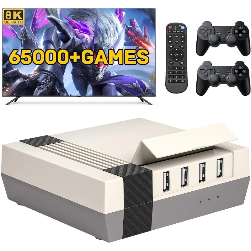 Super Console Cube …