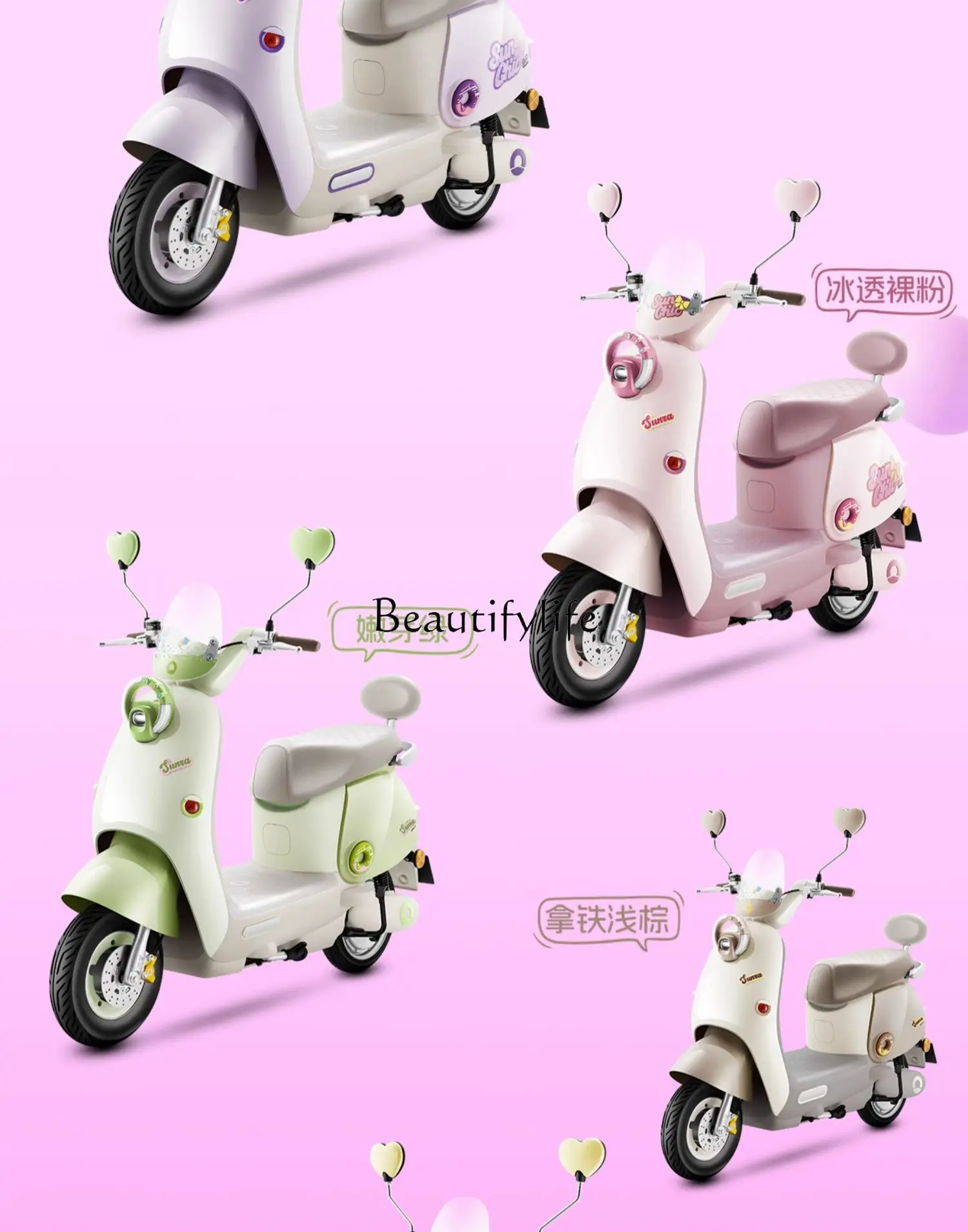 88.Smart electric vehicle GPS positioning graphene battery battery car long battery life