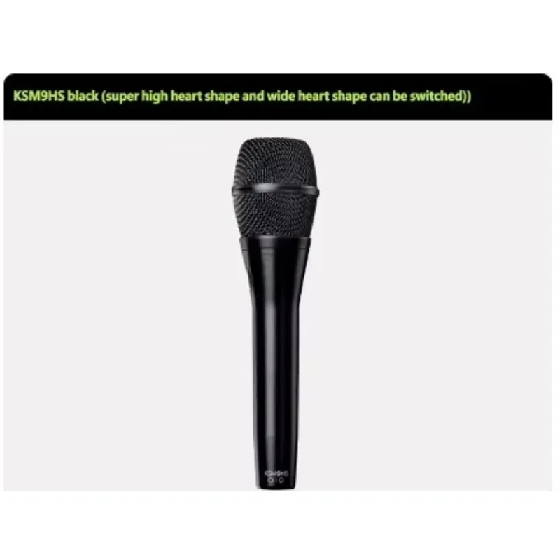 Handheld condenser microphone, professional stage performance wired recording singing microphone