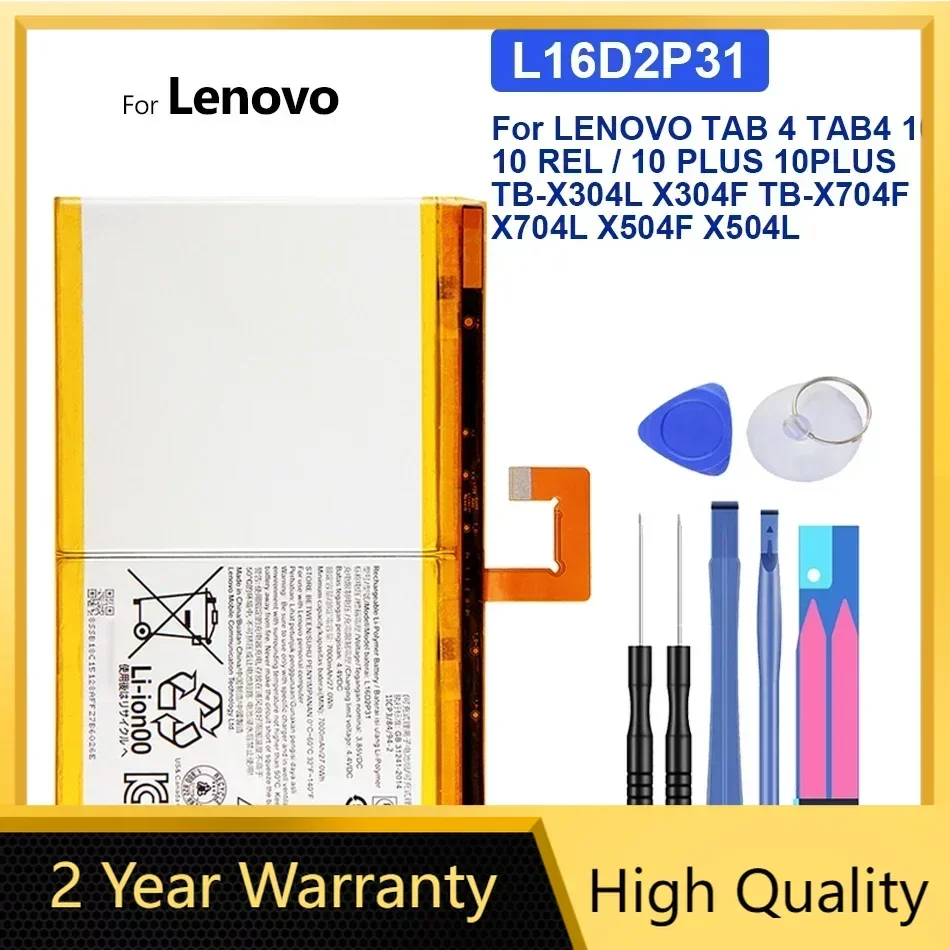 

L16D2P31 Battery for LENOVO TAB 4 10 / 10 REL / 10 PLUS TB-X304L X304F TB-X704F X704L, 7000mAh, New