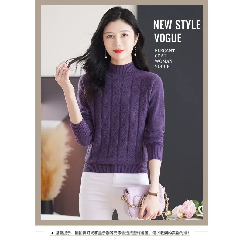 Nowy sweter z golfem damski, koszulka bazowa, luźny, modny sweter dzianinowy na jesień i zimę, uniwersalny, elegancki top.