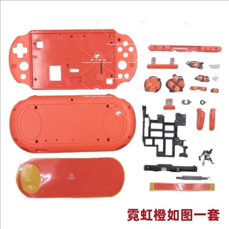 1set For PSV 2000 Game Console Full Housing Shell Case for Sony PSVita 2000 Slim Shell Cover with Buttons kits Replacement