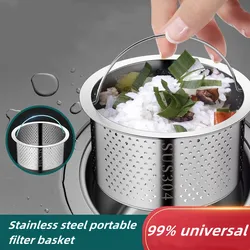 99% Stainless Steel Kitchen Sink Strainer Basin Sink Drain Cover Filter Basket With Handle Waste Filter Mesh Kitchen Accessories