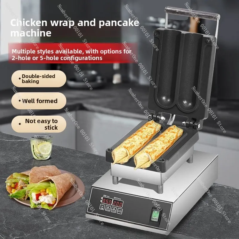 Commercial Digital Display 2-Grid Chicken Roll Machine, Popular BBQ Burrito Maker, Stall Entrepreneurial Cooking Equipment