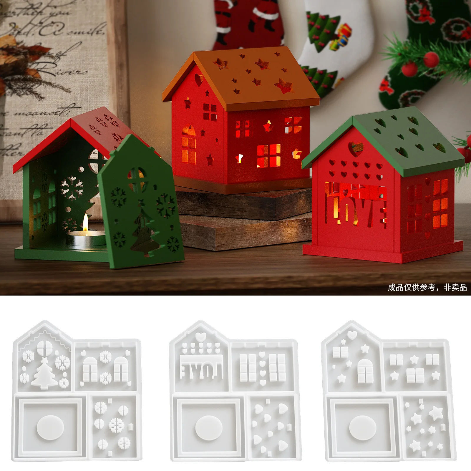 Spleißen Kerze Weihnachten Haus Silikon Form DIY Gips Liebe Haus Dekoration Kristall Harz Epoxy Form Hause Dekoration Lagerung