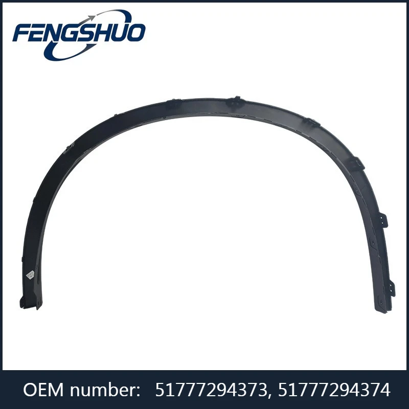 51777294373, 51777294374 - Left/Right Front Wheel Arch Trim For BMW X5 F15