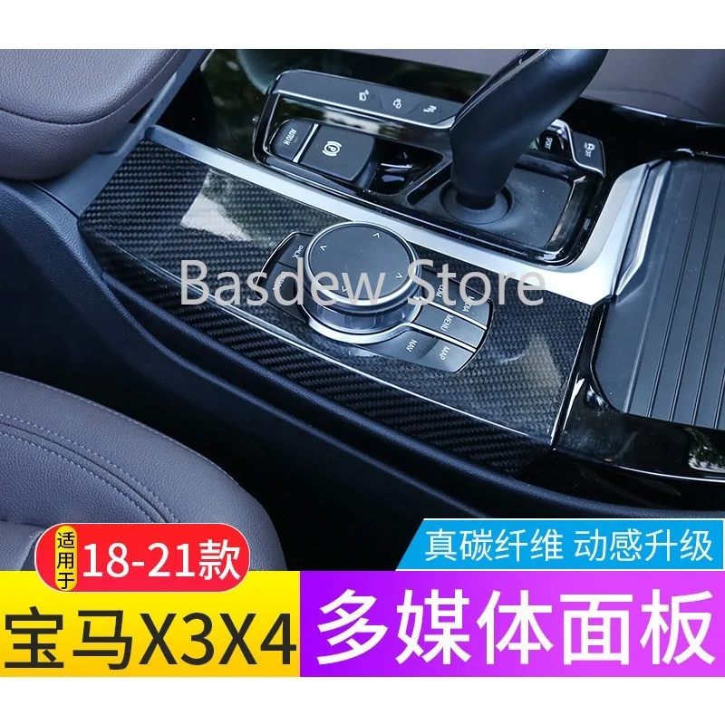 Applicable to 18-21 BMW X3 Modified Carbon Fiber Interior Design Stickers New X4 Central Control Panel Multimedia Knob Frame