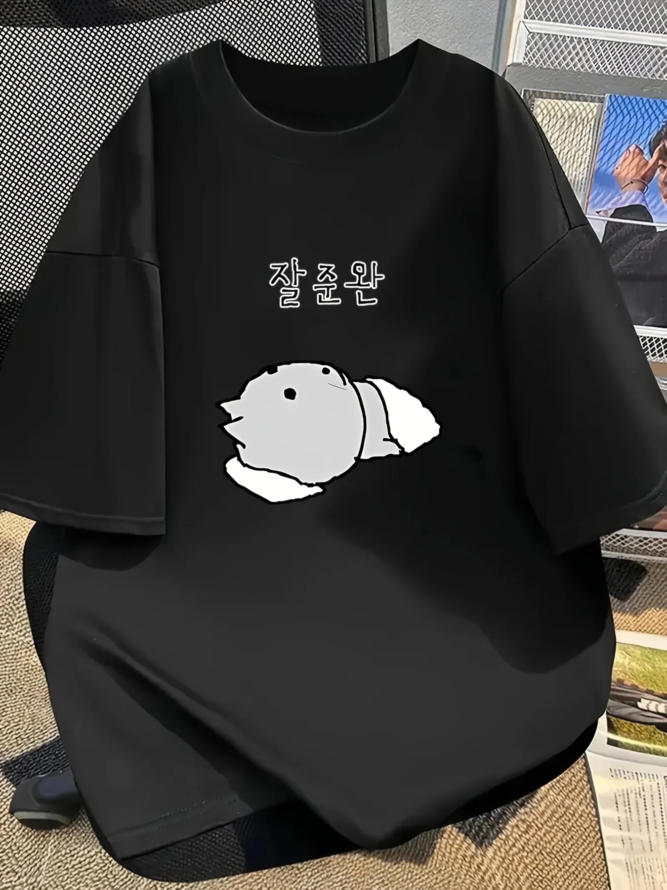 Funny Korean Slang Sleeping Hamster Graphic T Shirt Men Women Summer Short Sleeve Harajuku Casual Loose Tee Tops Fashion Tshirt