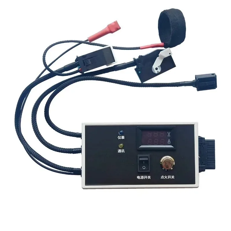 Key FEM/BDC Programming Test Platform Wiring Harness: Supports VVDI2, AP, I80, N51, CGDI