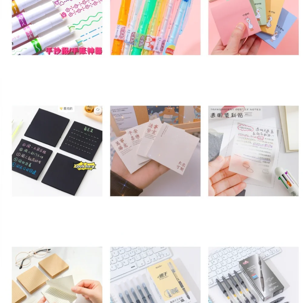 Gradient Memo Pads Aesthetic Office Stationery For Keqintu School Supplies Self Adhesive Reminder Paper Planner Bookmark