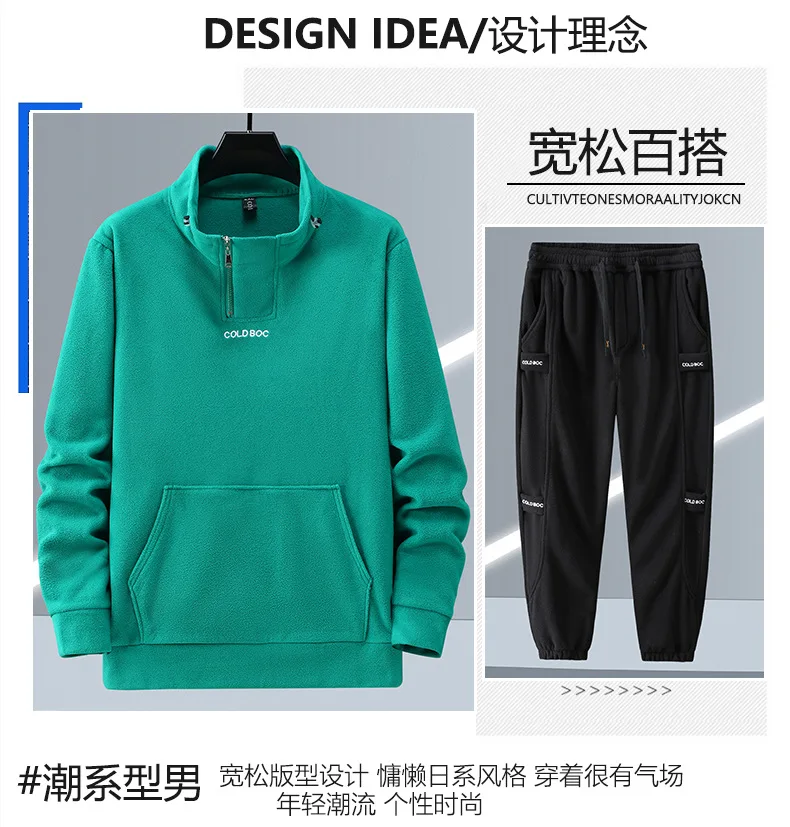 Plus Size 12XL Men's Sweatshirts Half Turtleneck Zip Up Pullover Male Polar Fleece Oversize Loose Fit Extra Big Large 10XL 11XL