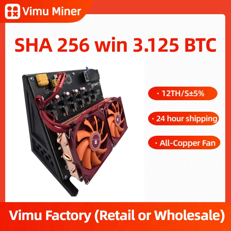 Bitaxe Nerd Octaxe Rev3.1 12T Bitcoin Miner | 4 Fans Full Copper Heatsink Cooling | BM1370 ASIC Solo Miner | Low Noise Lucky BTC