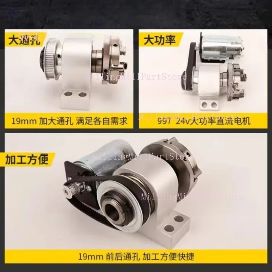 50/65/80 Chuck Spindle Assembly, Self-made Mini Lathe, Buddha Bead Machine