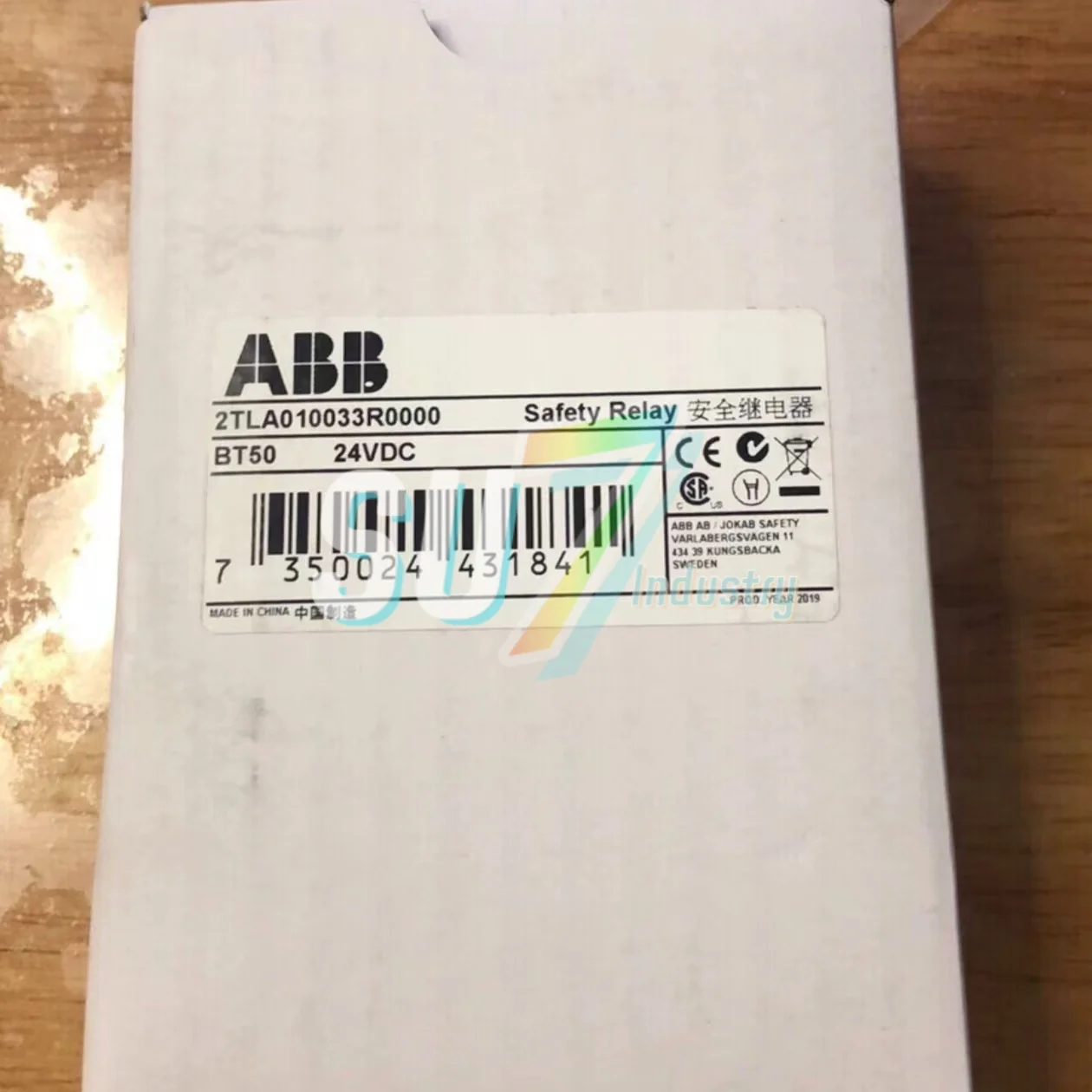 

Safety Module 2TLA010033R3000 New original