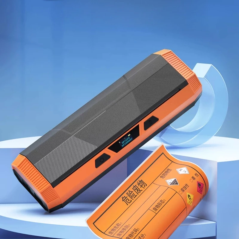 Label printer with QR code large size thermal self-adhesive sticker label machine