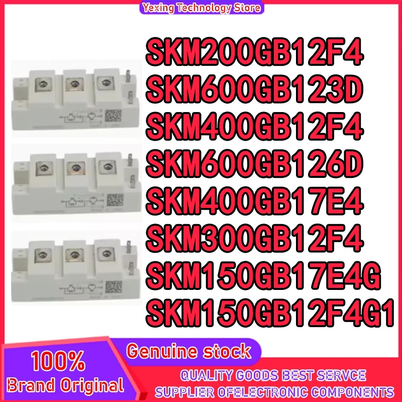 

SKM400GB12F4 SKM600GB126D SKM600GB123D SKM300GB12F4 SKM200GB12F4 SKM400GB17E4 SKM150GB17E4G SKM150GB12F4G1