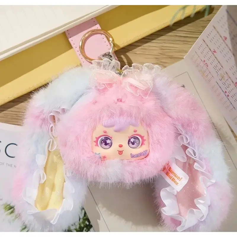 Samuel Plush Blind Box Portable Makeup Mirror Fluffy Purple Keychain Pendant Creative Gift For Women Costume Party Decoration