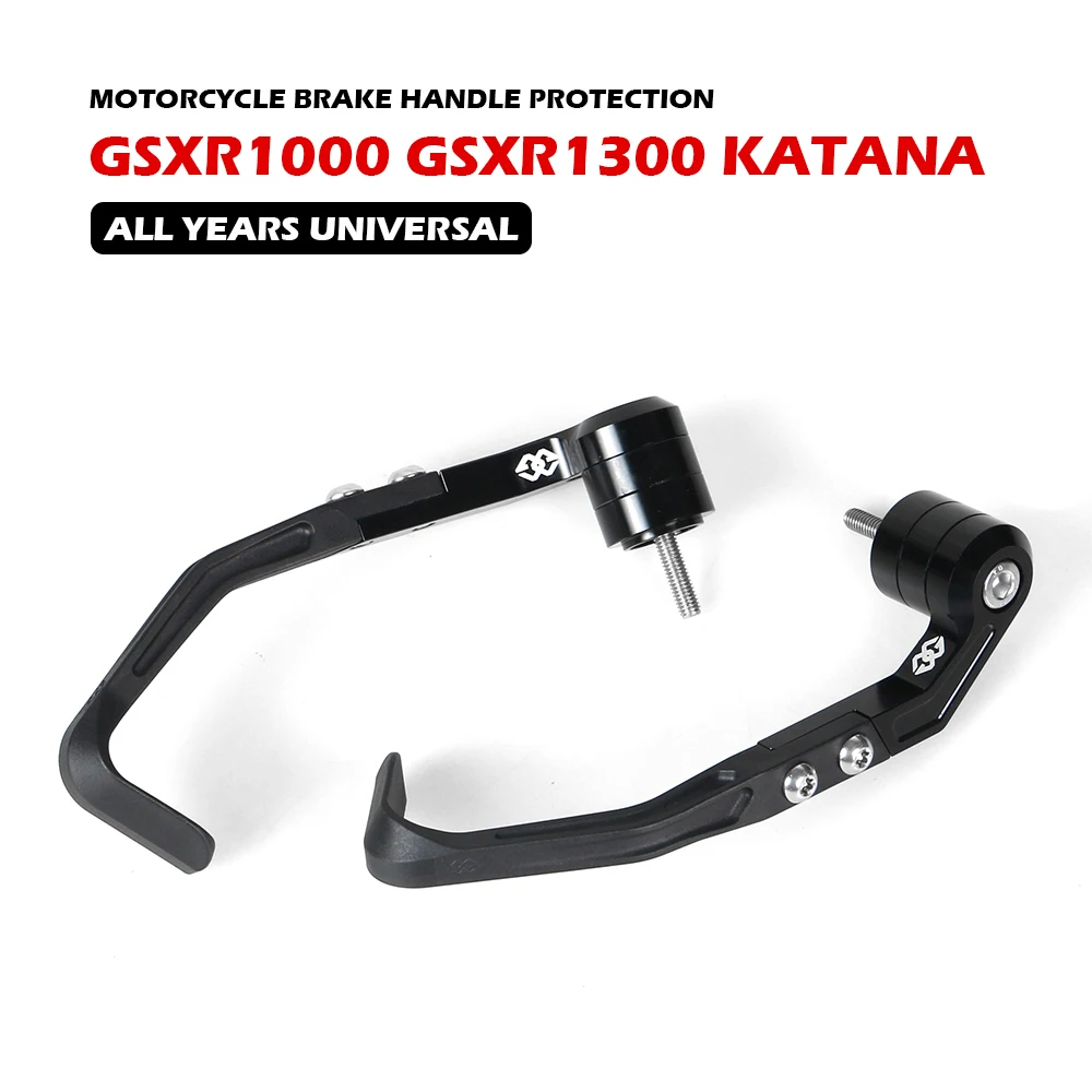 GSXR1000 GSXR1300 KATANA Motorcycle Brake Handle Protection For SUZUKI Universal Modified Aluminium Alloy Accessories Parts