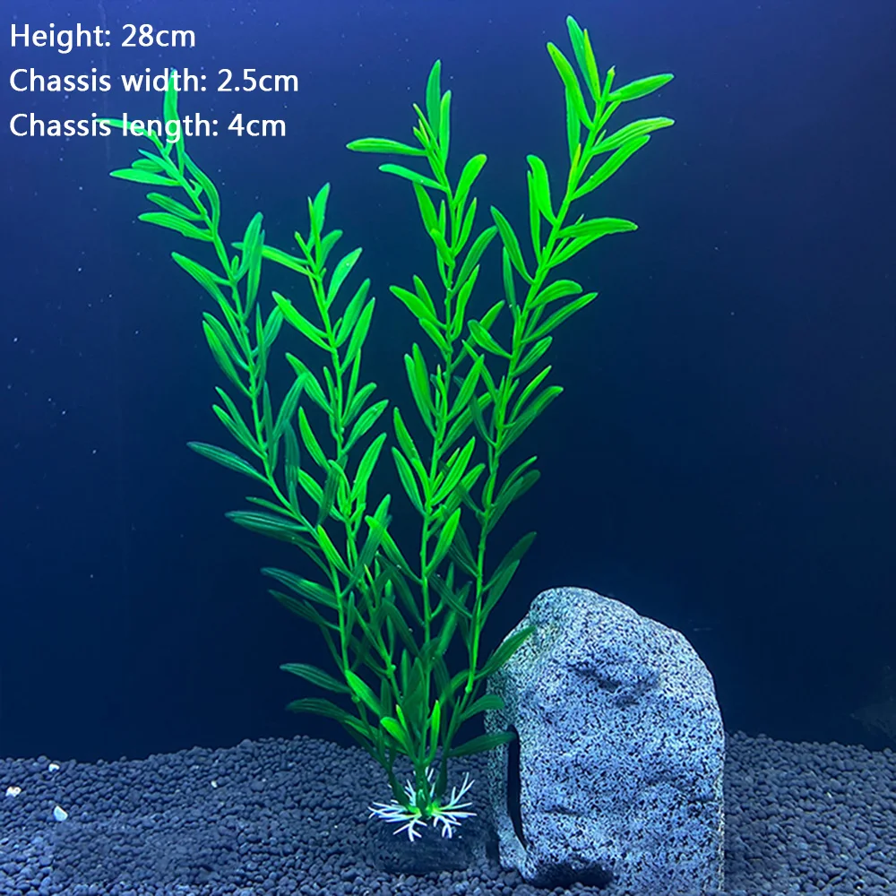 1PC 12-30cm Simulation Sea Grass Fish Tank Landscaping Decoration Imitation Water Plant Aquarium Ornament DIY Fish Tank Decor